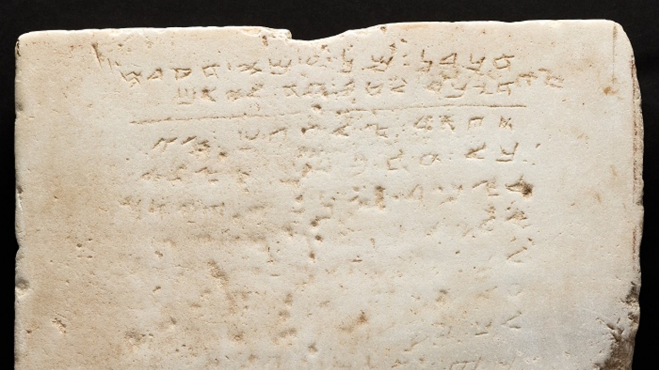 Oldest Stone Tablet With Ten Commandments Up For Auction