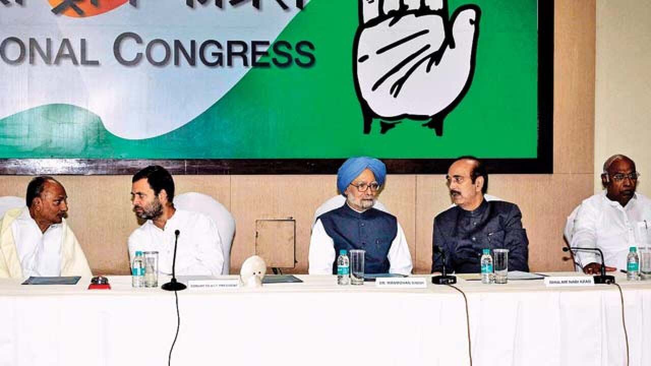 Cwc Adopts Resolution To Elevate Rahul Gandhi Congress Vp Likely To Take Over Party Reins