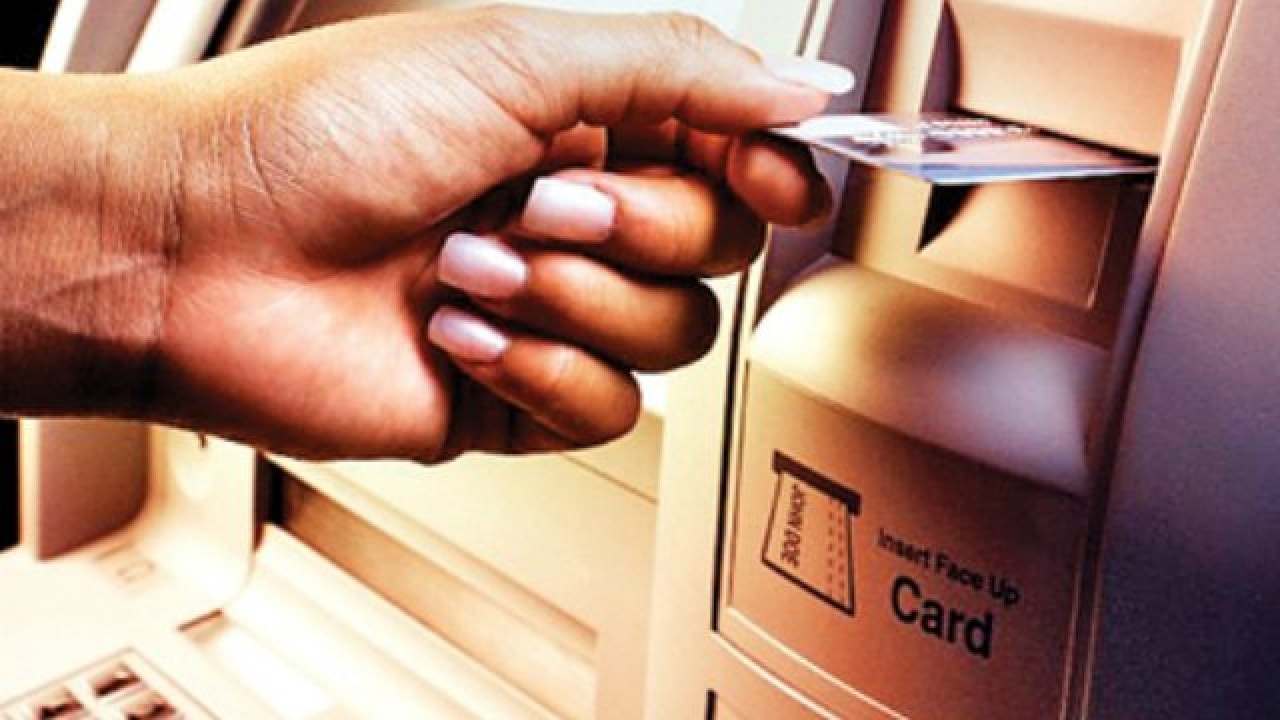 armed forces bank daily atm withdrawal limit