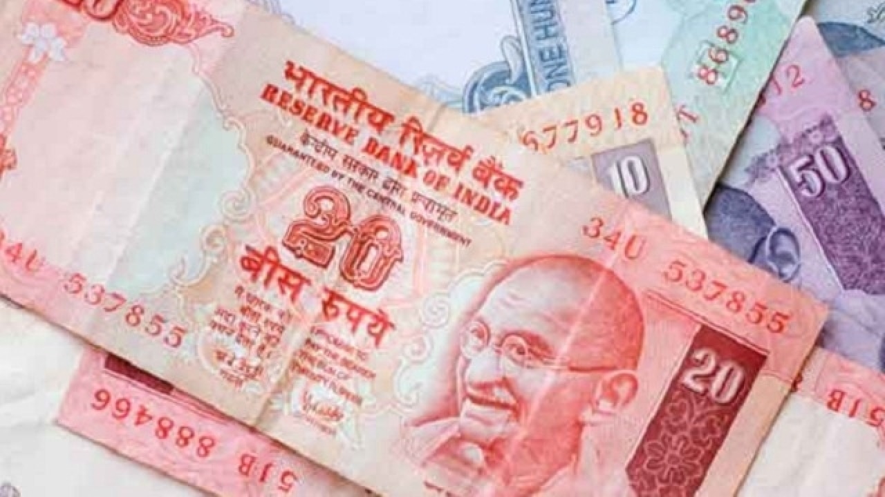 Full text: new rs 20, rs 50 notes to be issued by the rbi