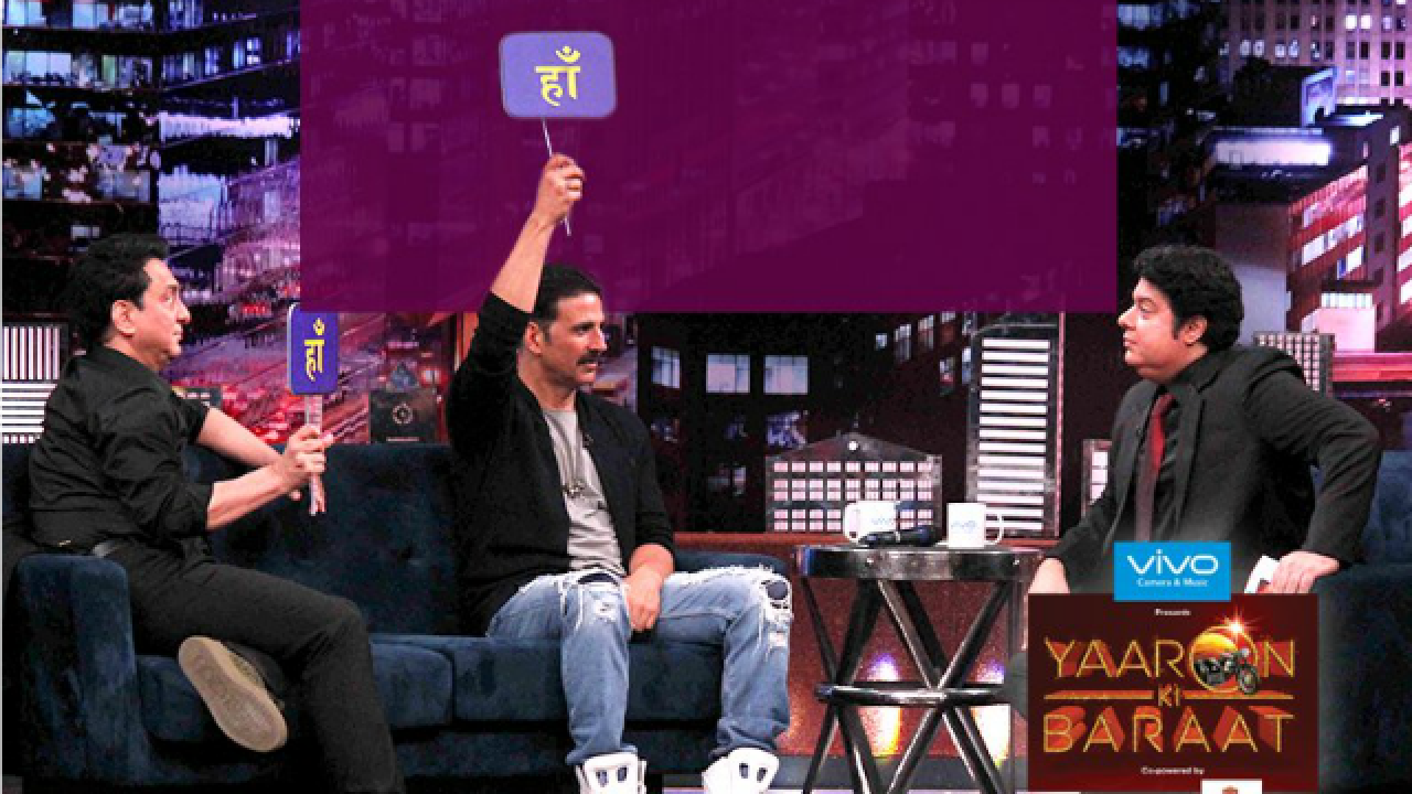 Yaaron Ki Baraat Finale Review Akshay Kumar Was At His Hilarious Best On The Finale See more of yaaron ki baraat on facebook. yaaron ki baraat finale review akshay