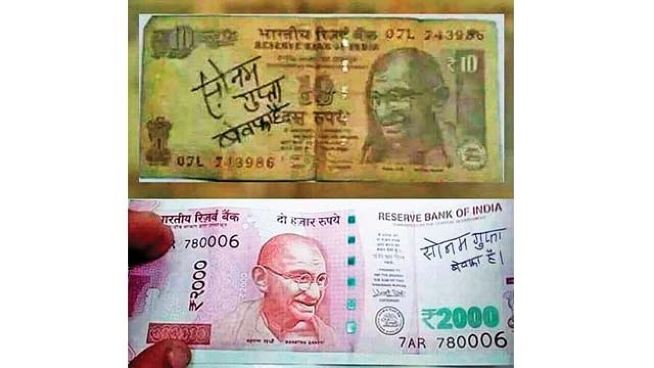 what is sonam gupta bewafa hai