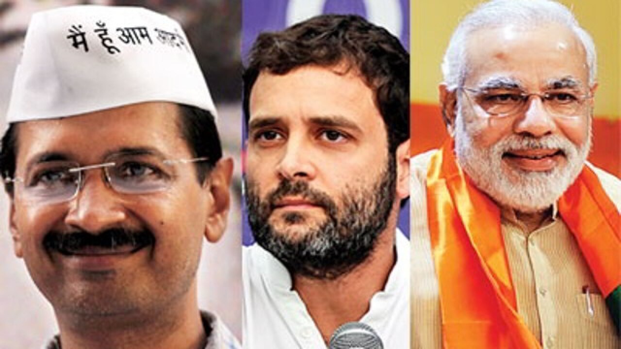 Rahul doesn't have guts to expose Modi because PM will ...