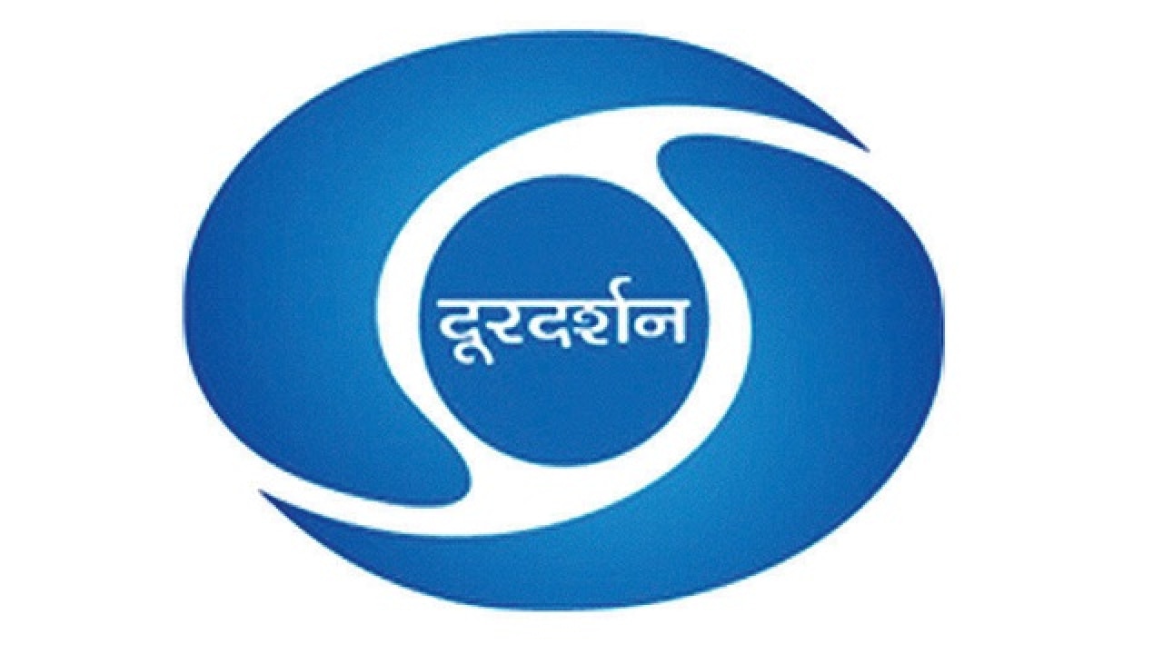 Govt to appoint new consulting firm to revitalise loss-making Doordarshan