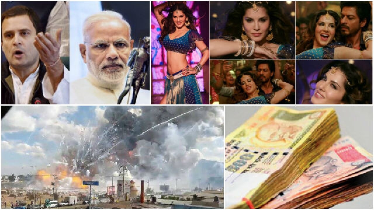 Dna evening must reads: rahul gandhi's allegations against pm modi, sunny leone sizzles in 'raees', and more