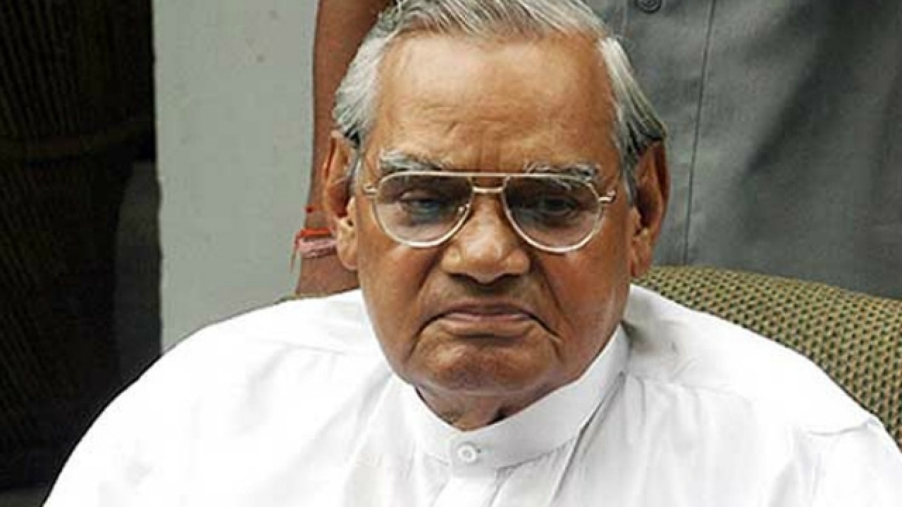 Atal Bihari Vajpayee