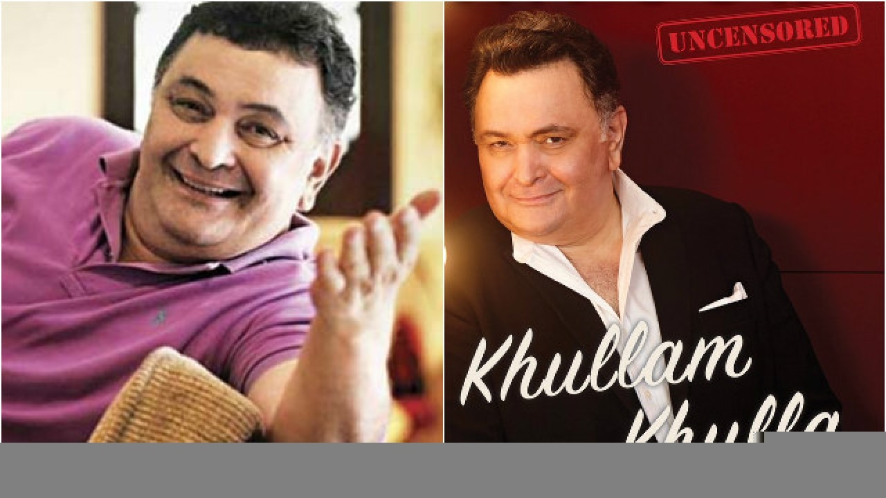 Khullam Khulla Pyar Karenge Hum Dono