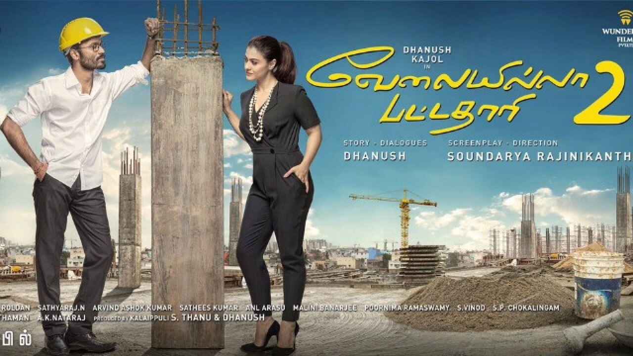 Vip Prabhu Deva Movie Mp3 Songs Free Download Gallery Newer older z to a a to z bigger smaller. vip prabhu deva movie mp3 songs free