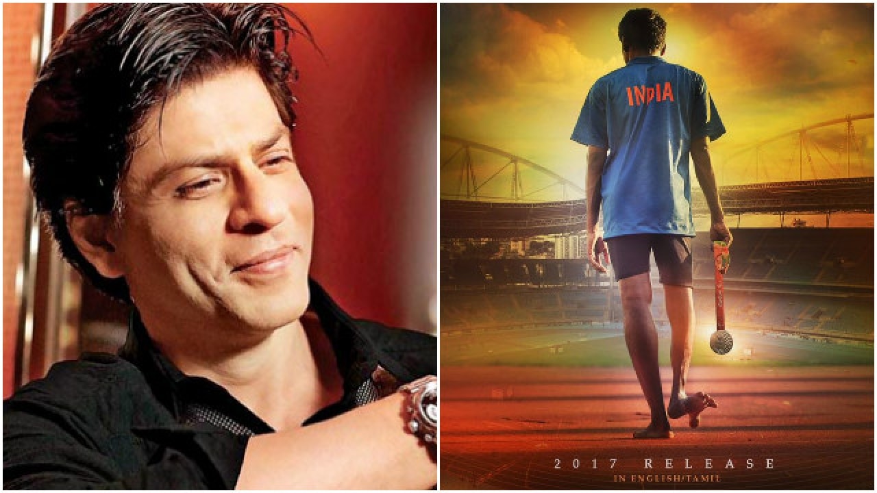 Check Pic Shah Rukh Khan Reveals The First Look Of Aishwaryaa Dhanush S Next I was born as the demon lord's daughter معدل 4.2 / 5 من 70. check pic shah rukh khan reveals the