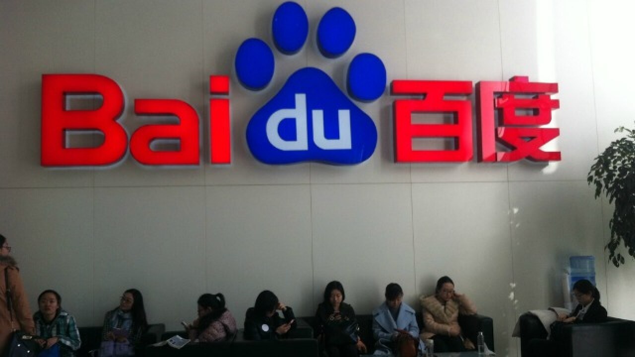 Baidu hires microsoft expert in artificial intelligence push