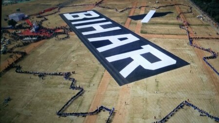 Aerial view of the human chain