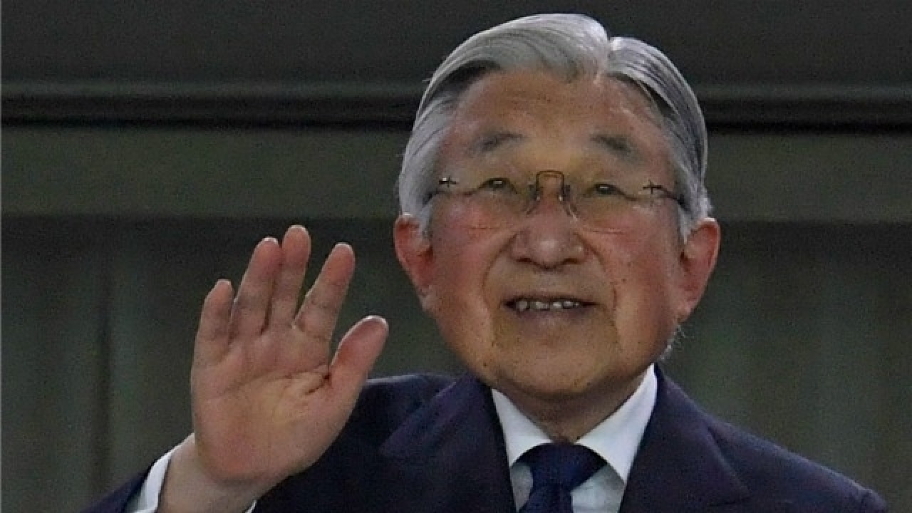 Amedama Akihito