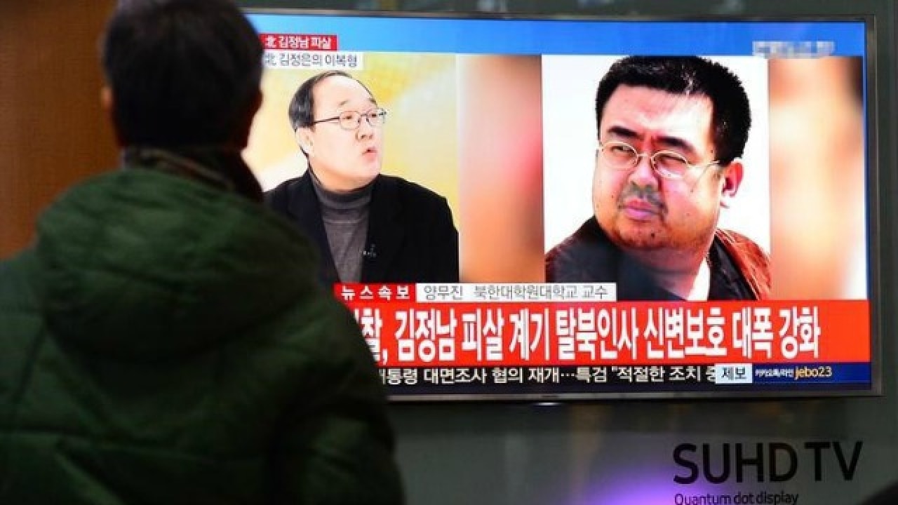Kim Jong Nam's murder: Ties between Malaysia, North Korea ...