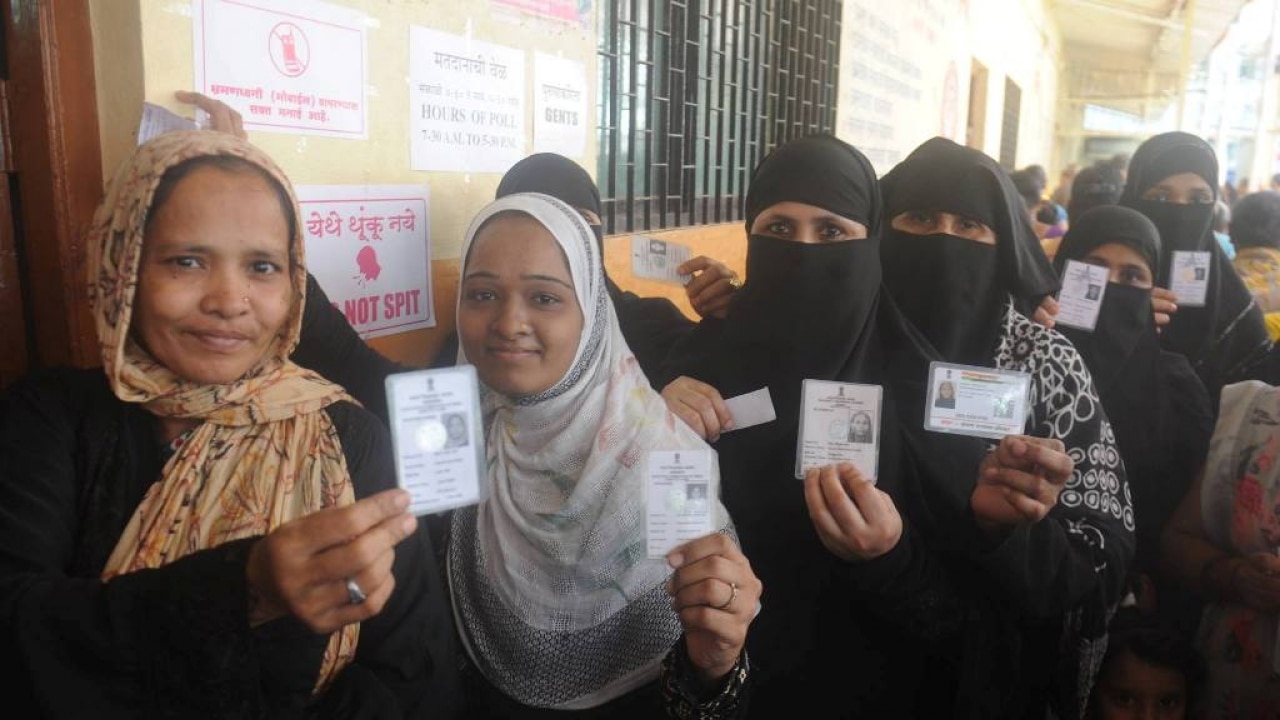 BMC election 2017: Muslim vote gets heavily splintered