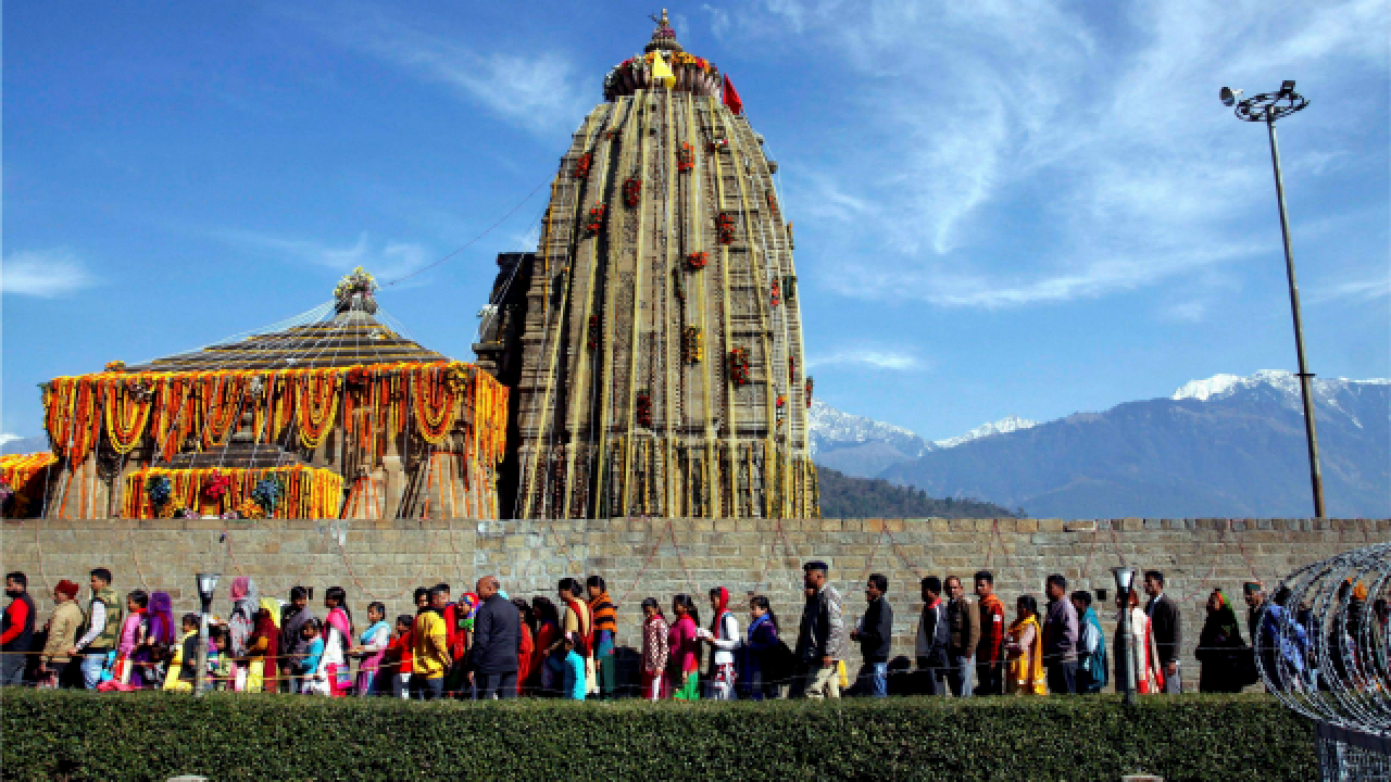 Lord Shiva Temple in Dharamsala