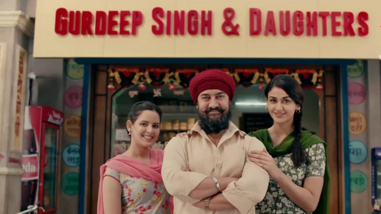 Watch: This TVC featuring Aamir Khan BREAKS gender stereotypes like ...