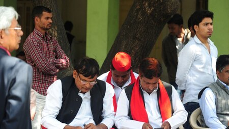 Samajwadi Party