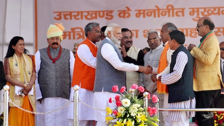 PM Modi with CM Trivendra Singh Rawat