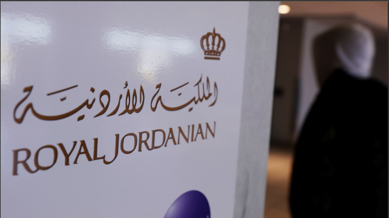 royal jordanian e ticket