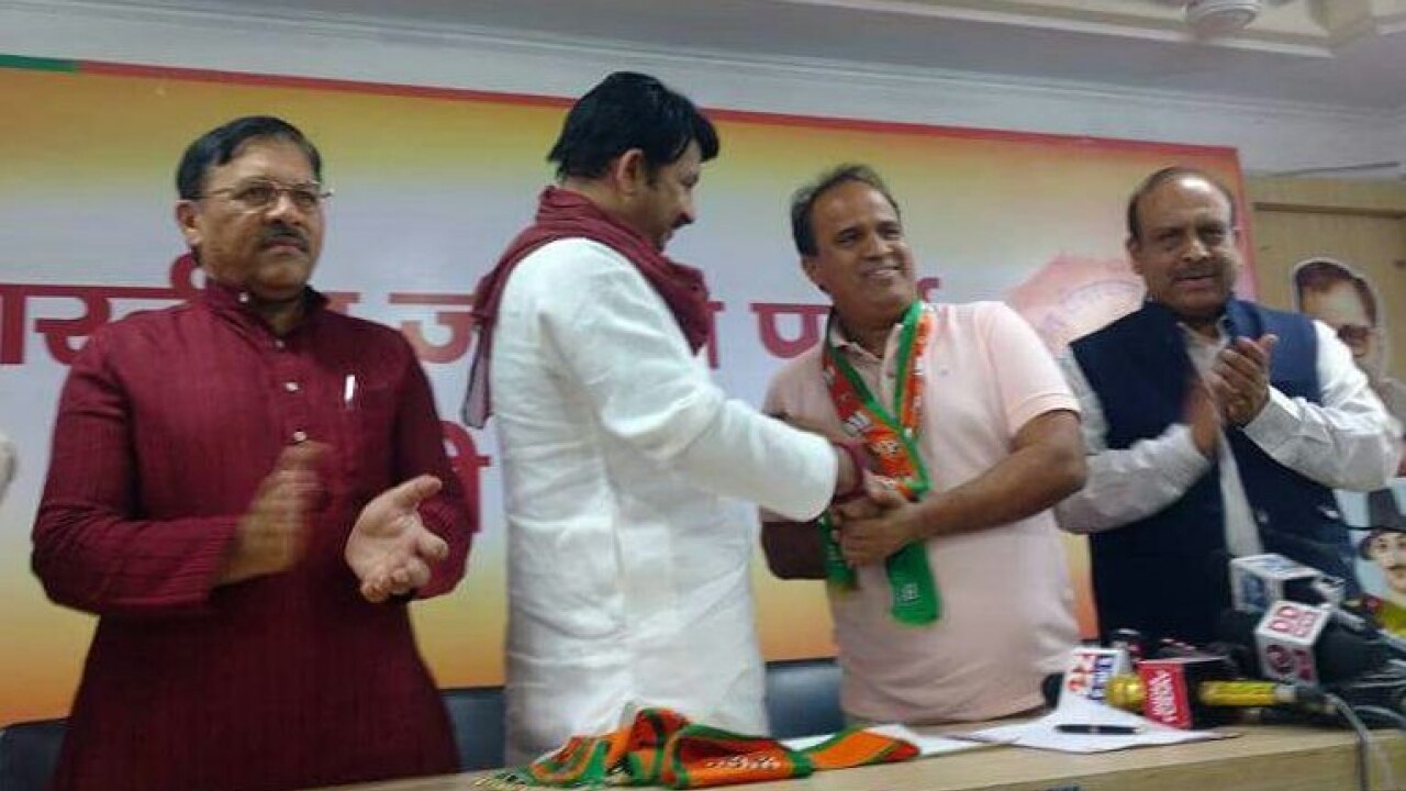 Blow for AAP, MLA Ved Parkash resigns and joins BJP