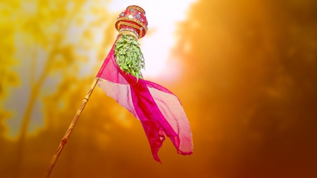 Gudi Padwa 2017: Date, Muhurat, Tithi, Mantra and why it's celebrated