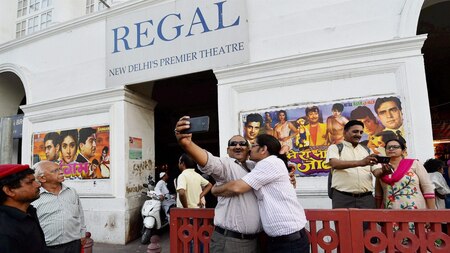 New Delhi's Premier Theatre