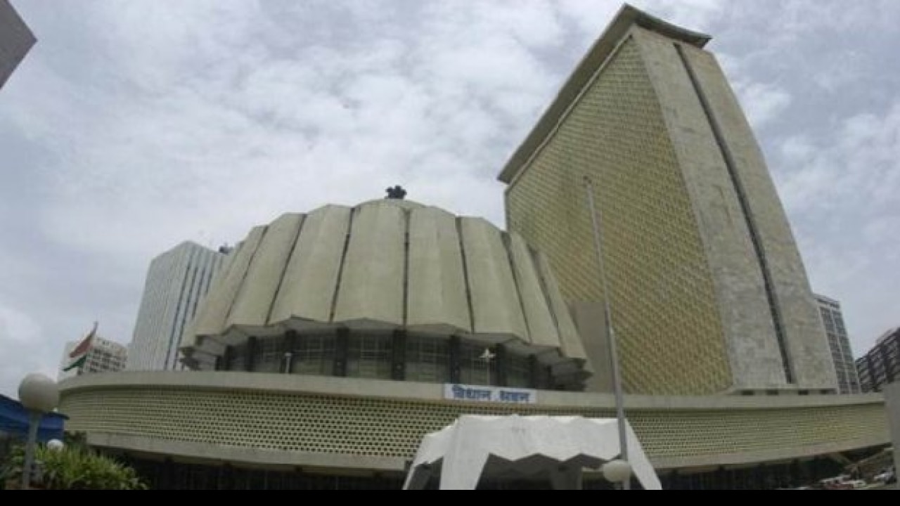 Maharashtra Legislative Assembly revokes suspension of 9 MLAs out of 19