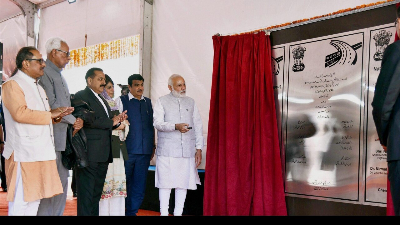 Inaugurating the Chenani-Nashri Tunnel