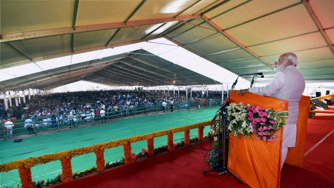 PM Modi's says a few words