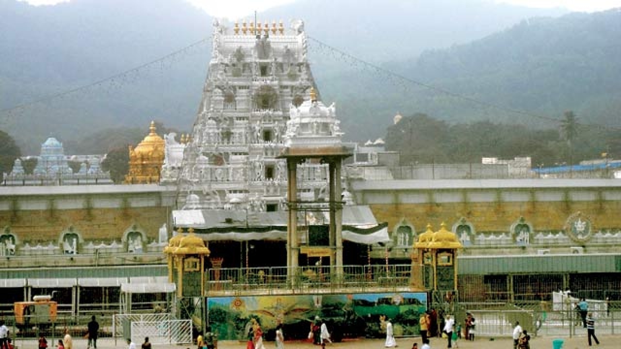 Tirumala Tirupati Devasthanams gears up for summer rush