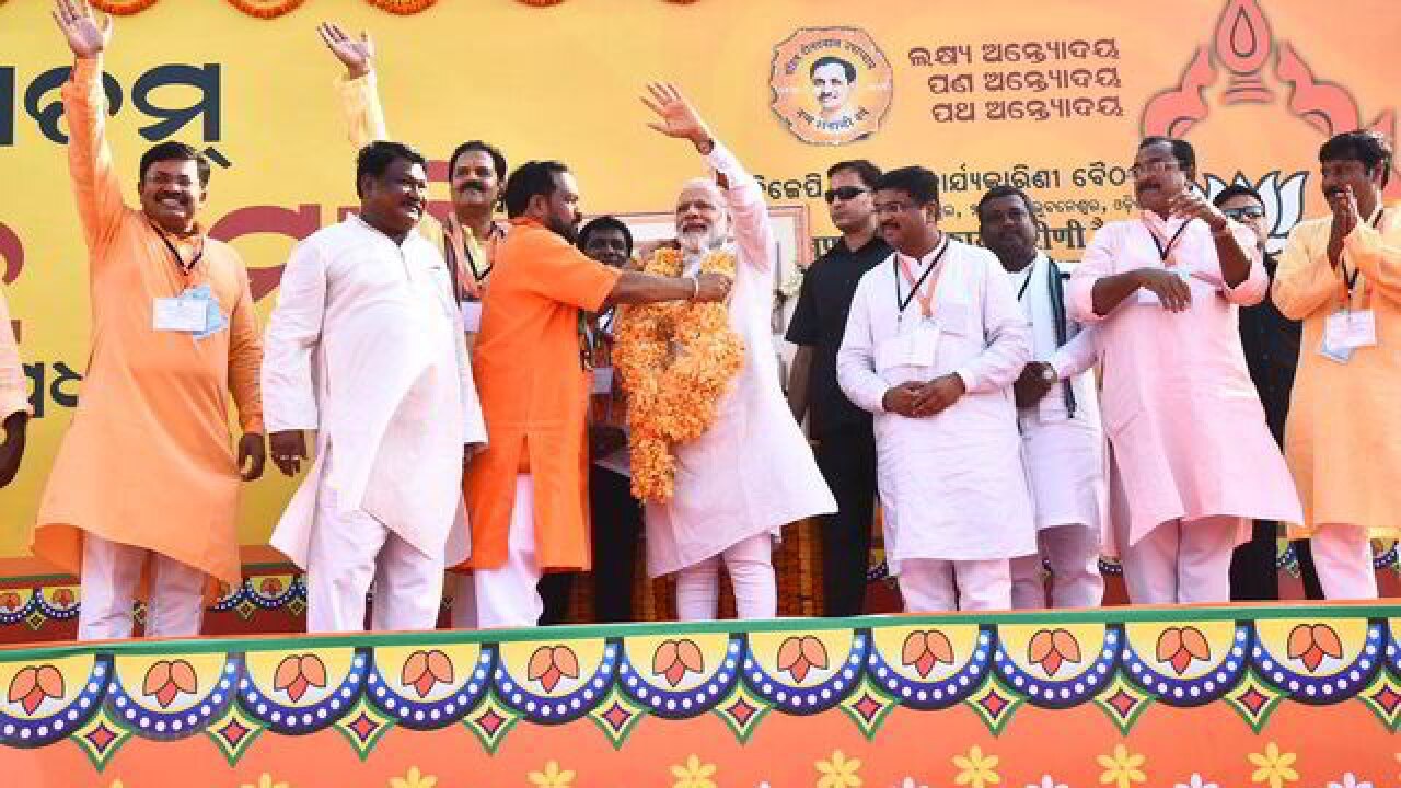 PM Modi in Bhubaneswar for BJP executive meet; to chalk out 2019 ...