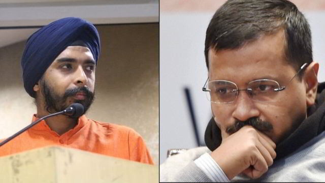 AAP s Internal Survey Says BJP Will Win 202 Seats In MCD Polls 