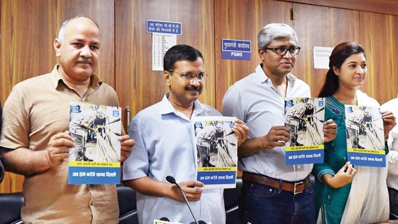 AAP manifesto promises to make Delhi garbagefree within a year