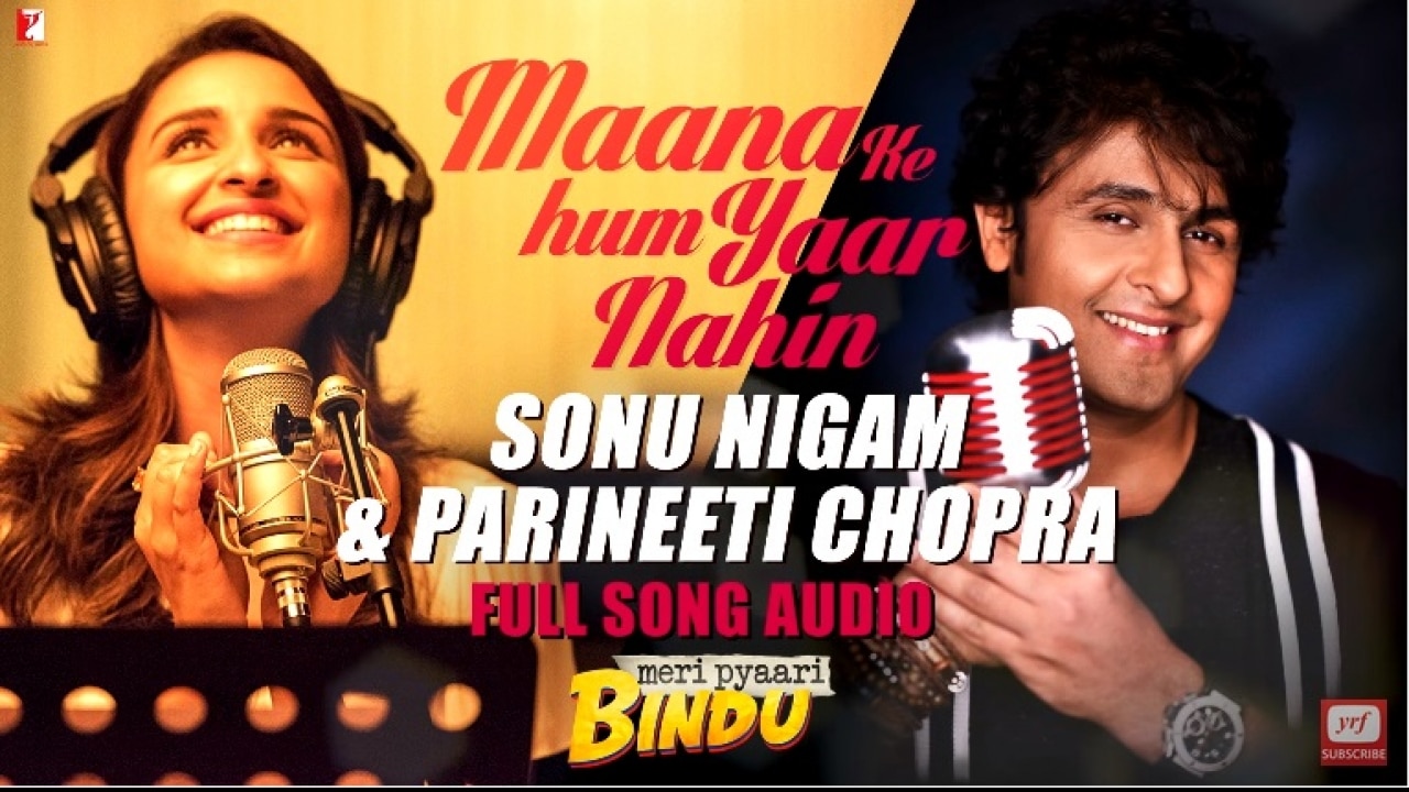 Hindi song instrumental ringtones free download
