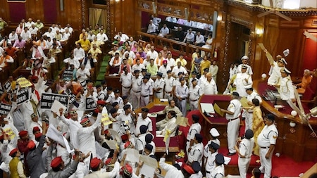 First sitting of the 17th Uttar Pradesh Assembly