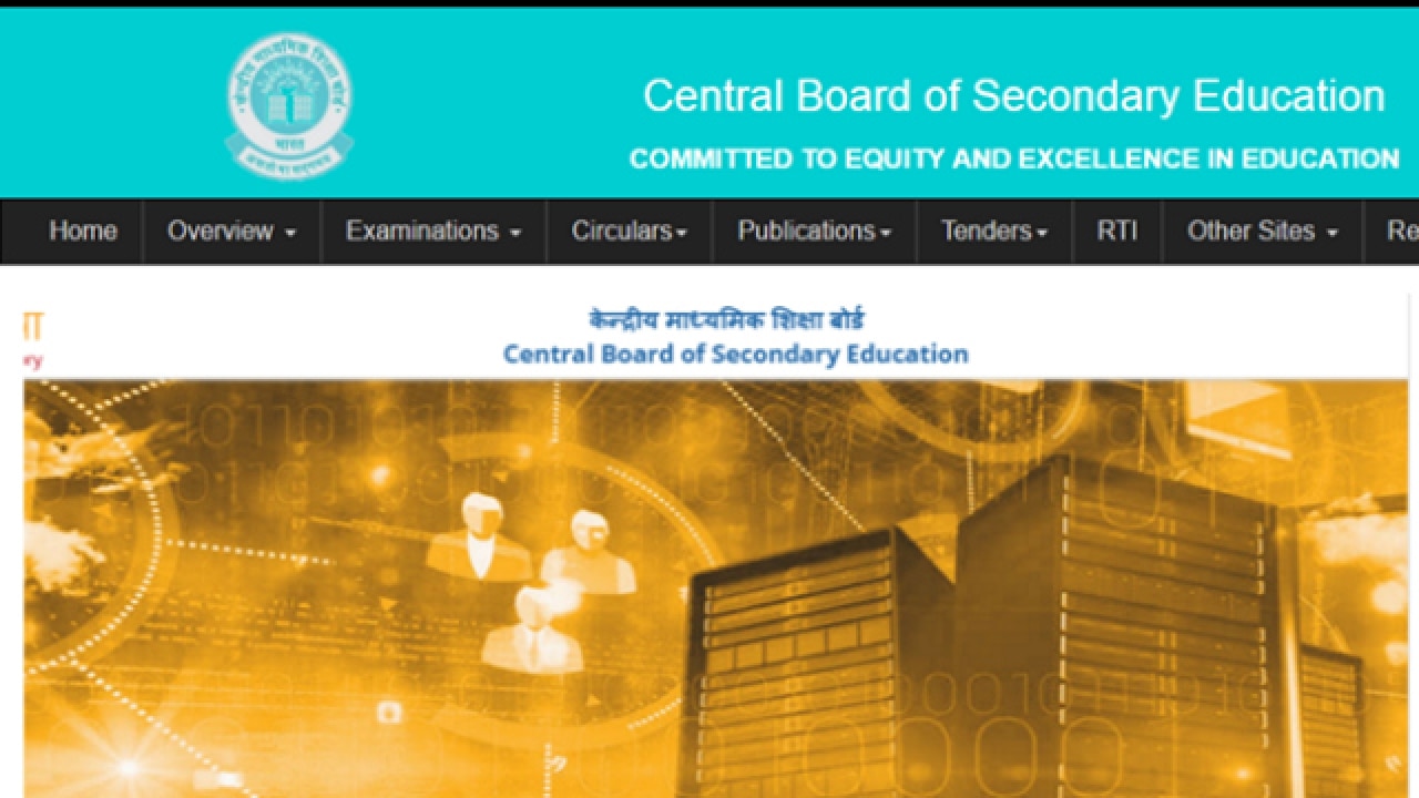 And 12th Xii Results 2017 Cbse Board Class 12th Xii Exam Results 2989