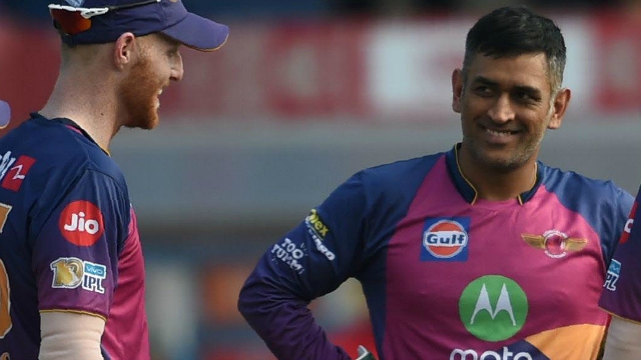 बेन स्टोक्स बनेंगे चेन्नई सुपर किंग्स के नए कप्तान! MS धोनी के फैसले पर टिकी सबकी निगाहें - Ben Stokes will become the new captain of Chennai Super Kings! All eyes on MS Dhoni's decision