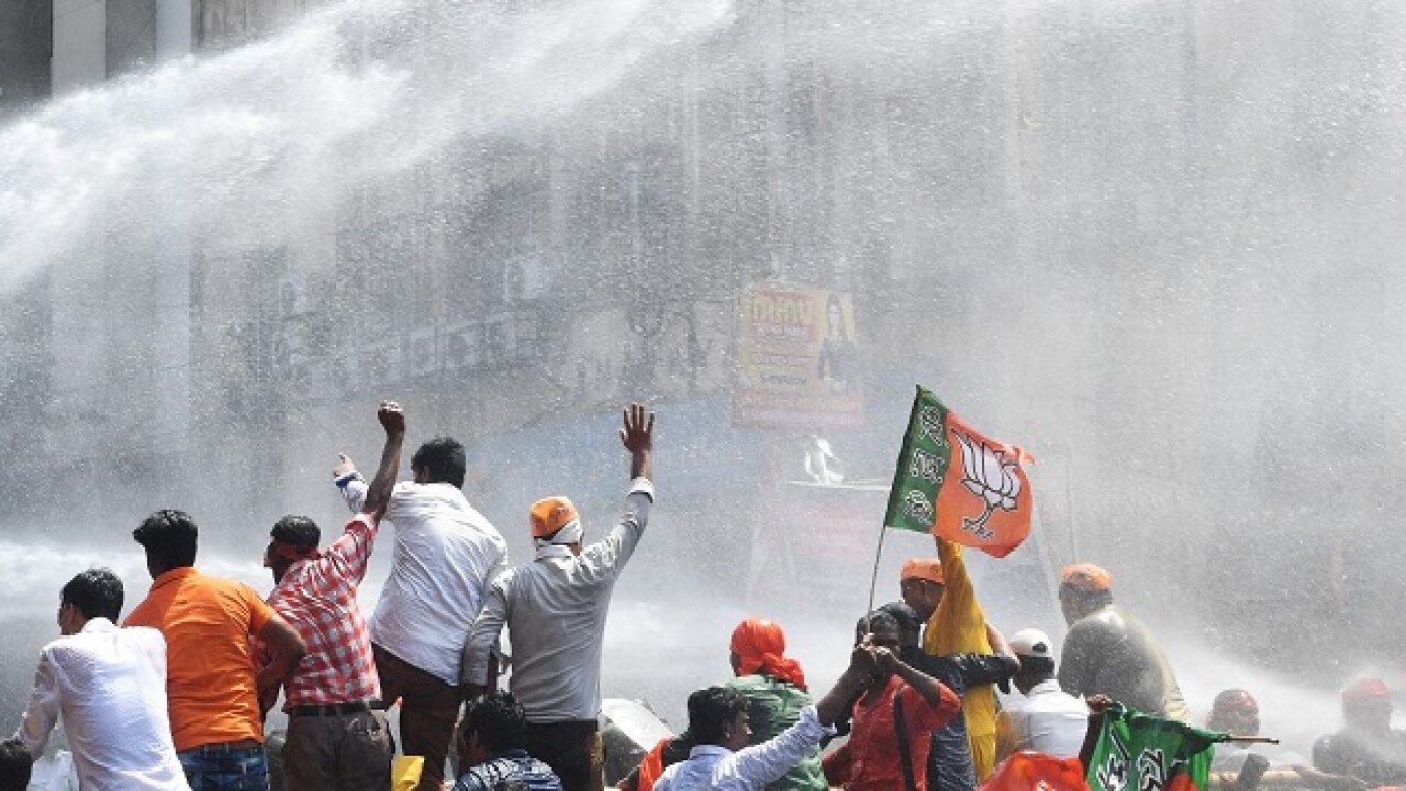 Water cannon