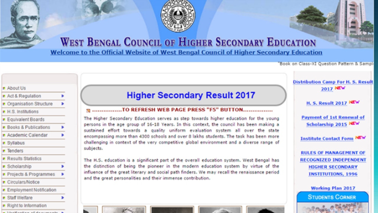 West Bengal HS Results 2017: Check wbresults.nic.in ...