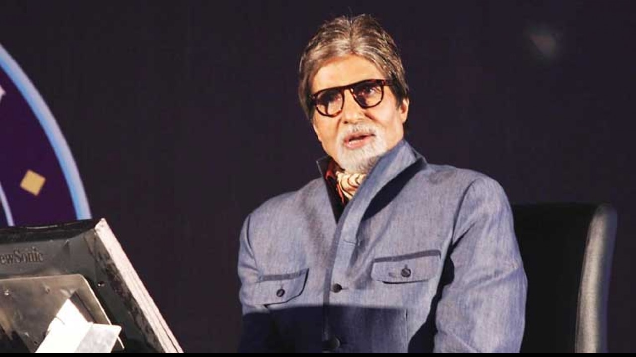 REVEALED Here's how much Amitabh Bachchan is charging for every Kaun