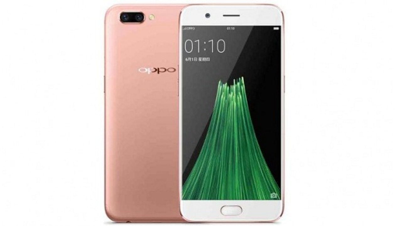 oppo mobile 71