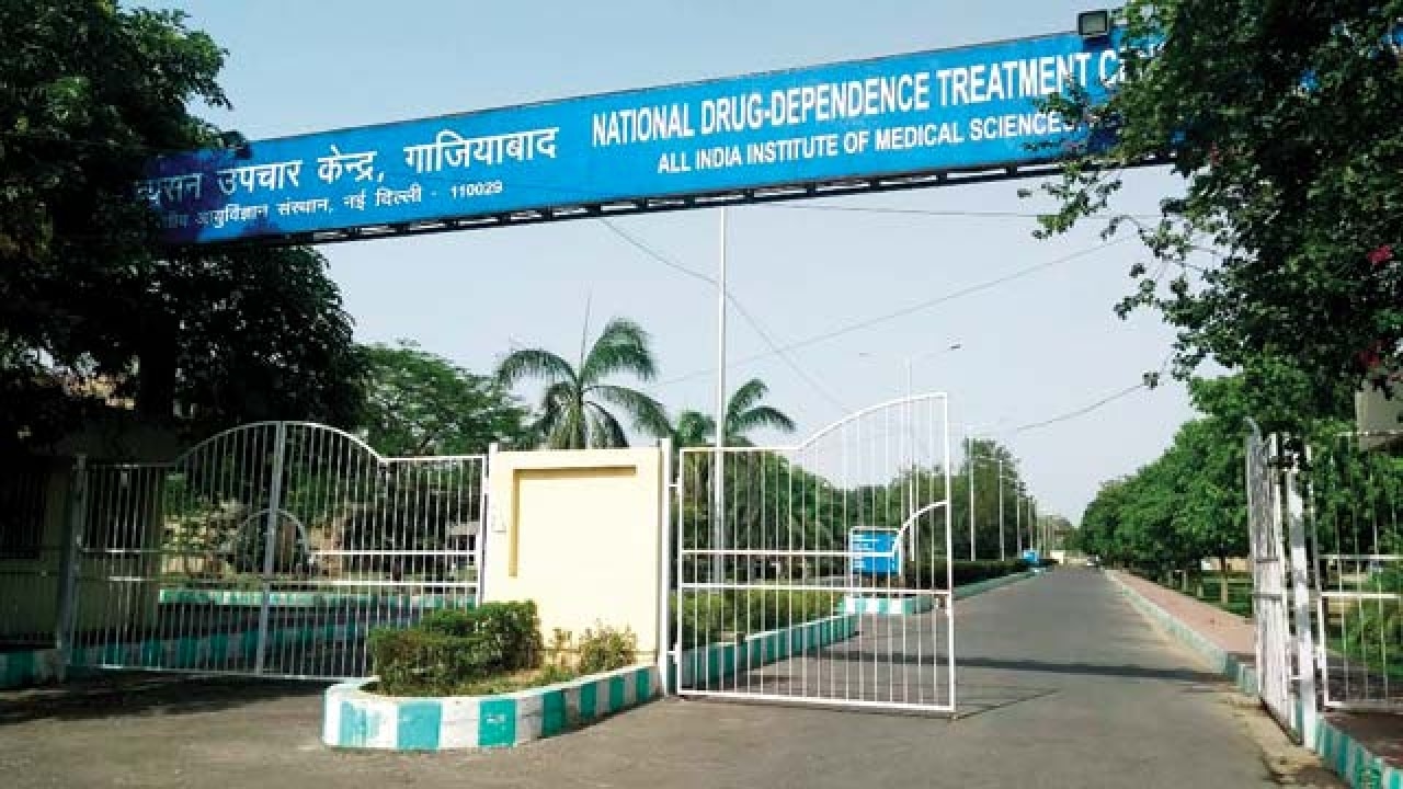 AIIMS de-addiction centre turns docs into 'super-specialists'