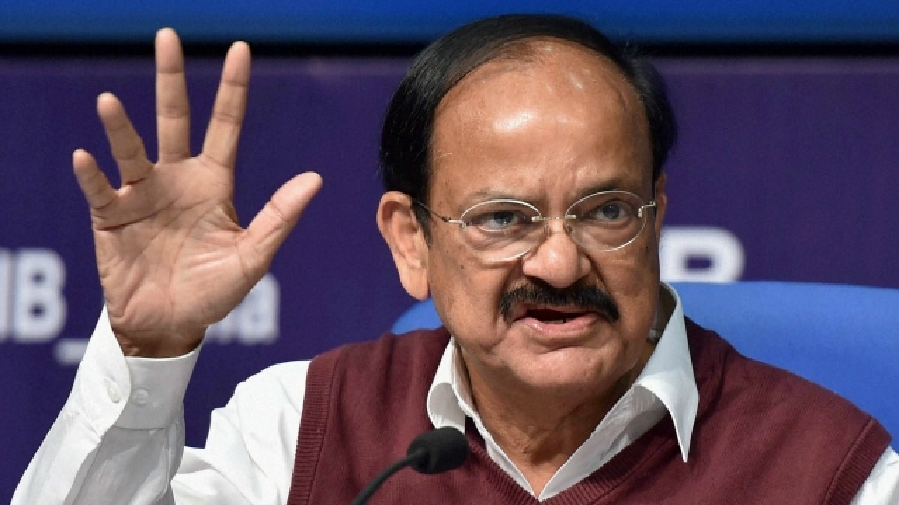 Impossible For India To Progress Without Hindi Language Says Venkaiah 