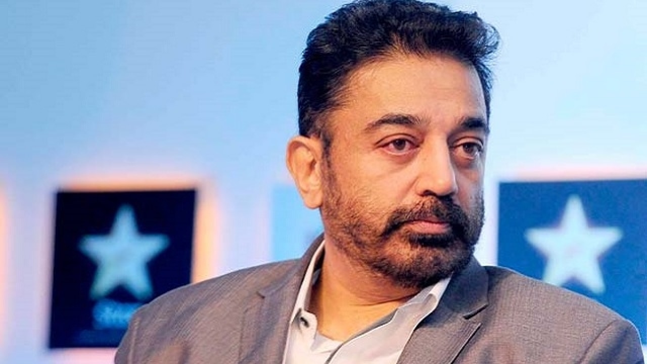 Image result for kamal hosting bigg boss 3