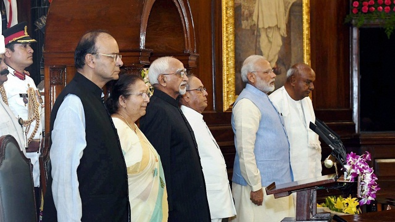 GST Launch