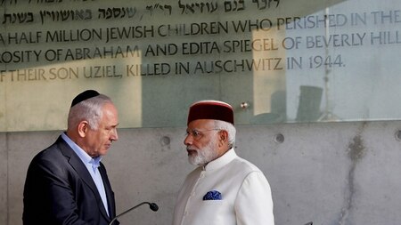 Yad Vashem Holocaust memorial