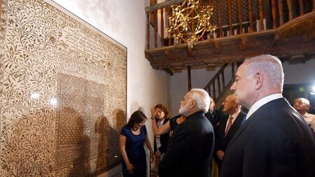 India-Jewish Heritage