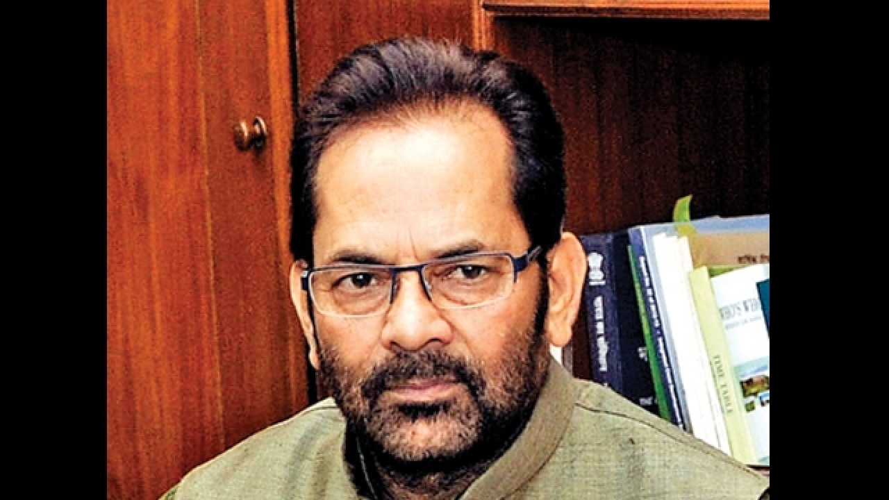 Jiyo Parsi phase 2 to focus on counselling