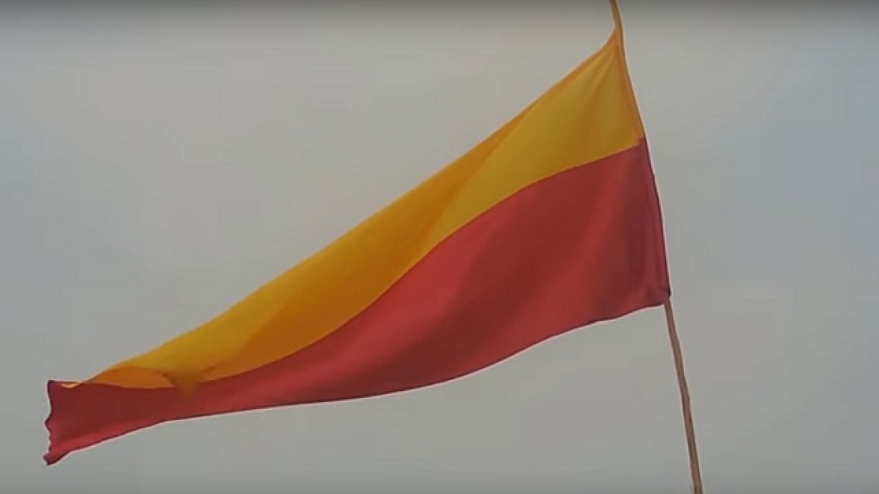 karnataka-wants-its-own-flag-appoints-panel-to-look-into-legal-sanctity