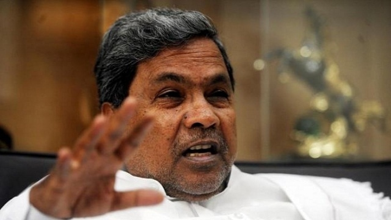 Karnataka Flag Row Siddaramaiah Defends Move Bjp Says Know Of Only